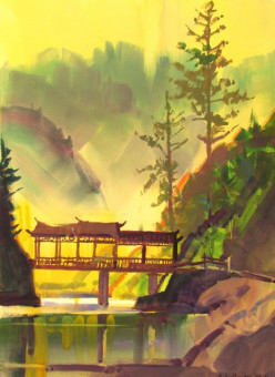 Lande Bridge Lande Bridge